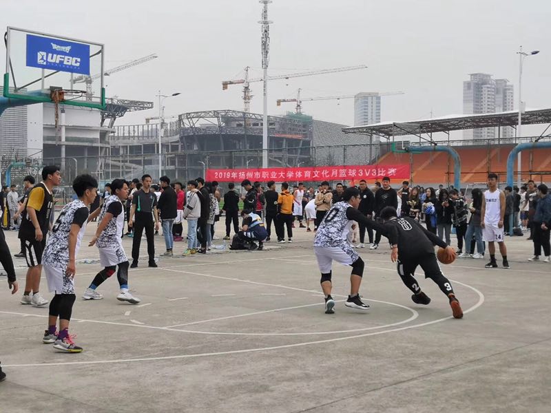 由扬州市职业大学体育运动委员会主办,体育学院承办的2019年扬州市